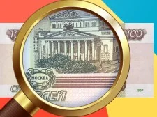 Detector de bani rubla rusă